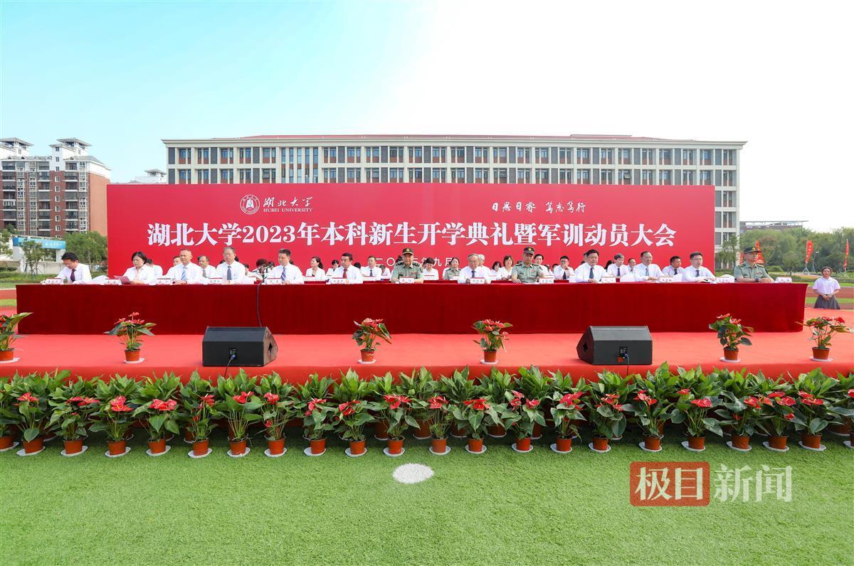 集结号首加微信送分